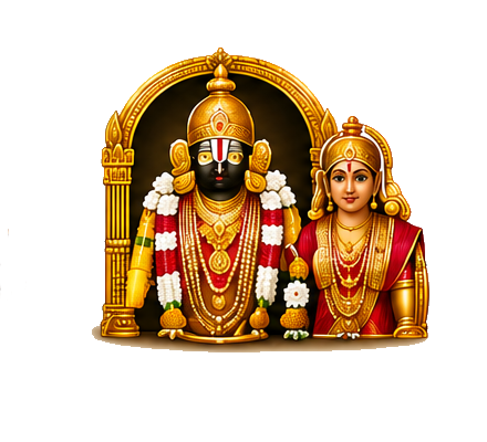 Srinivasa Kalyanam